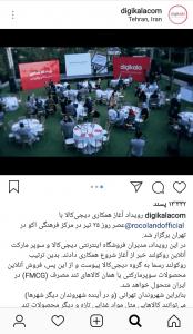 instagram marketing content event